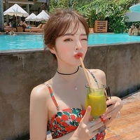 เกล