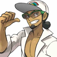 profesor kukui