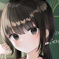 Lea (High School)