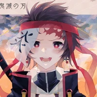 Tanjirou