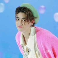 ไนซ์