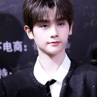 นาย