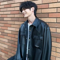 มาร์ [ลูกน้องคนสนิทคิม]