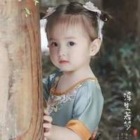 ซีลีน [ตอนเด็ก]