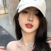 แบม(เพื่อนบอย)