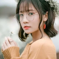 ยูนะ