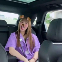 ญดา