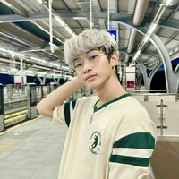 ยู