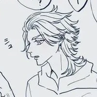 haitani Rindon