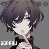 อาโตะ(แฝดน้อง)