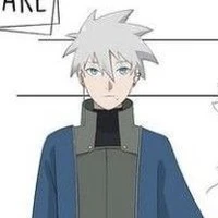 tsumi