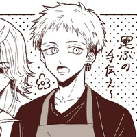 Mitsuya