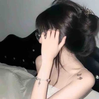 พลอย (นางเอก)