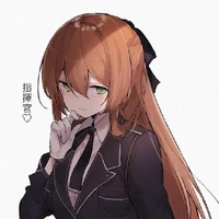 ซาบีน่า ฟาร์อีสท์[เพื่อนนอ.+องค์หญิง]