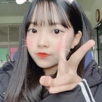 Nana Xivera