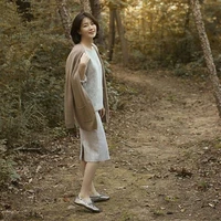 น้ำอุ่น