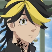 kazutora