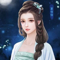 อาจิ่ว(คนนำทาง)