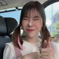 แอดเอง