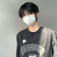 อาร์ม[พี่ชายอาย]