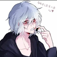 shigaraki