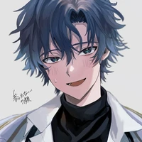 Akemi
