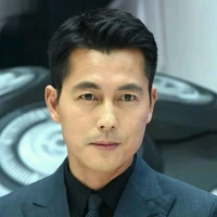 jeon suu