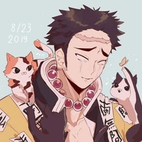 Himejima Gyomei | เสาหลักหินผา