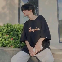 เนส