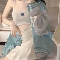 โซกูยิ(น้องสาวสุดรัก)