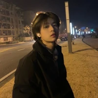 เตชิน