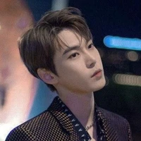 Doyoung
