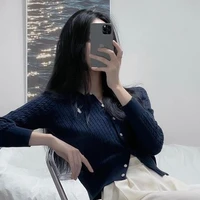 เอย