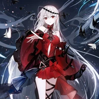 ฮิราโกะ