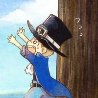 ซาโบะ//เด็ก