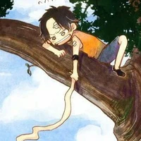 เอส//เด็ก