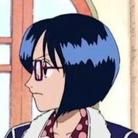 ชื่อไรไม่รู้