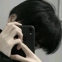 เกม(นายเอก)​