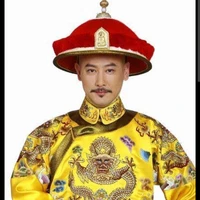 ฝ่าบาทเฉินหยาง