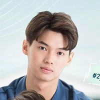 วิน(เพื่อนน.อ)