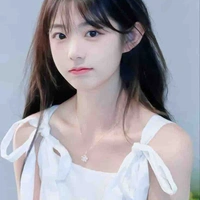 เกว(นางเอก)