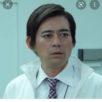 Haima Kagami