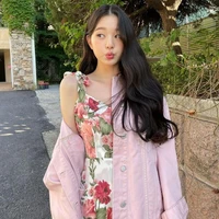 นี่น่า(เพื่อนนร.)