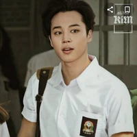 Ardiansyah putra