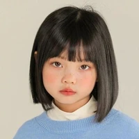 จีเนล/ตอนเด็ก/