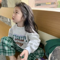 เอิร์น/ตอนเด็ก/