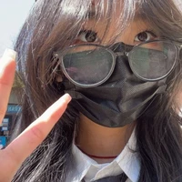 นิว/ปลอมตัว/