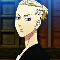 Ken-Ruuji