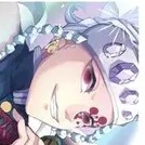 อูซุย เท็นเก็น