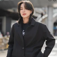 สุรัก